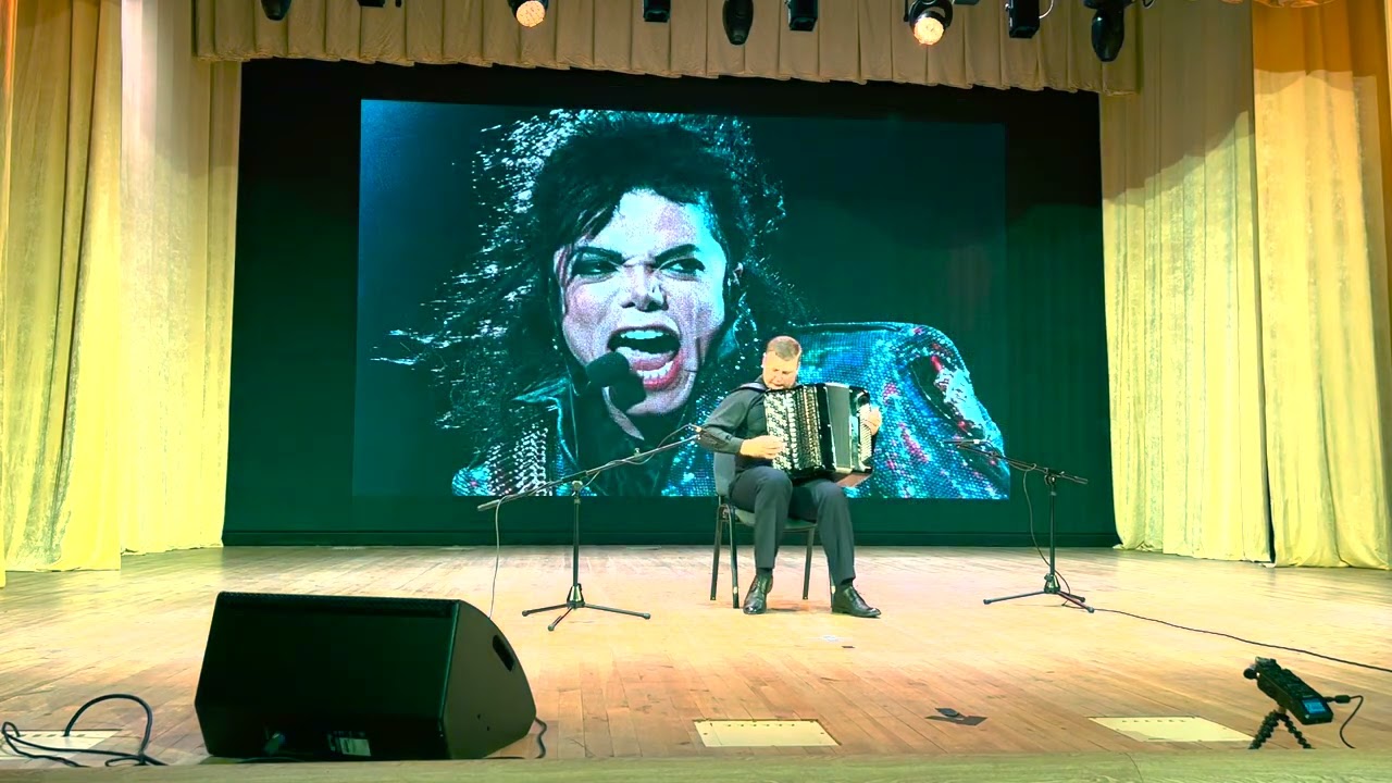 P.Benсe. Interpretation on the themes of M.Jackson's songs «Bad» and «Smooth Criminal»