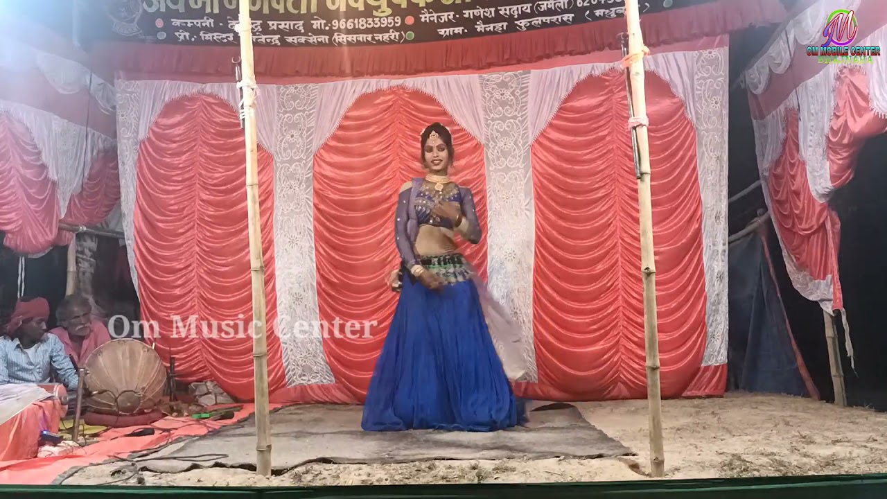 सईयां चश्मा वाला || Recording Dance Program