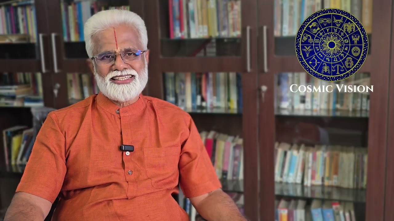 Soundarya Lahari - Shloka 5-- ಸೌಂದರ್ಯಲಹರಿ - ಶ್ಲೋಕ  5