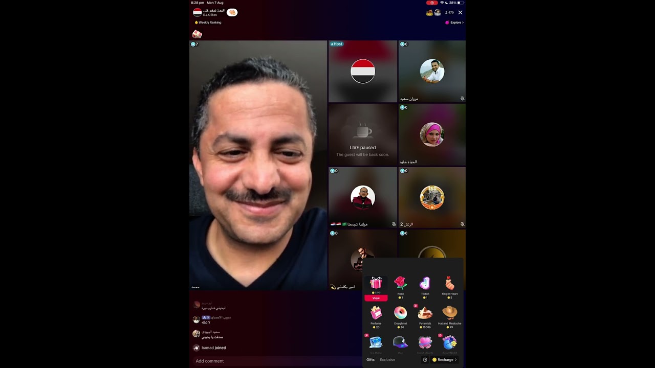علي البخيتي بث مباشر تيك توك