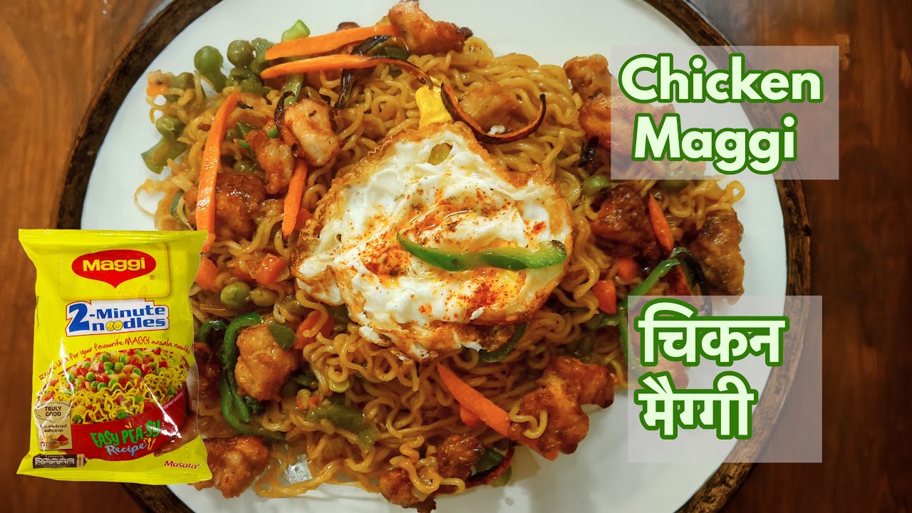 Chicken Maggi / चिकन मैग्गी / healthy and spicy maggi