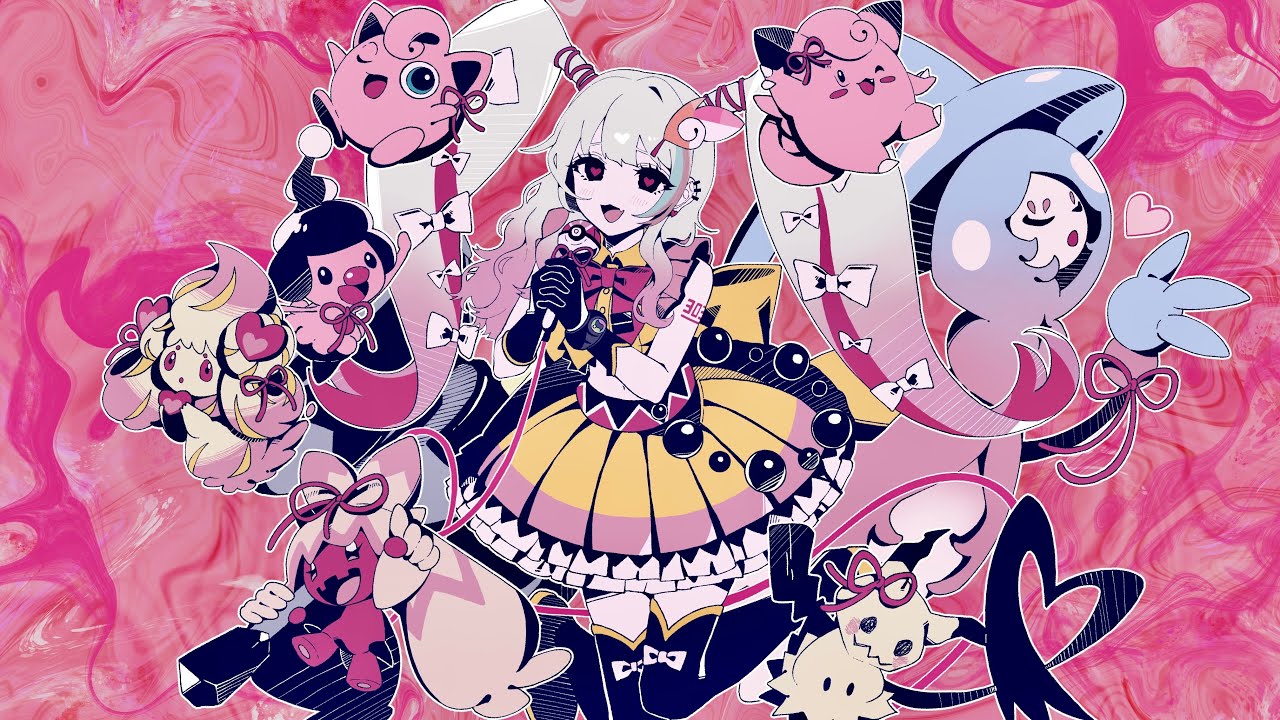 メロメロイド／かいりきベア - covered by 杏花【歌ってみた】