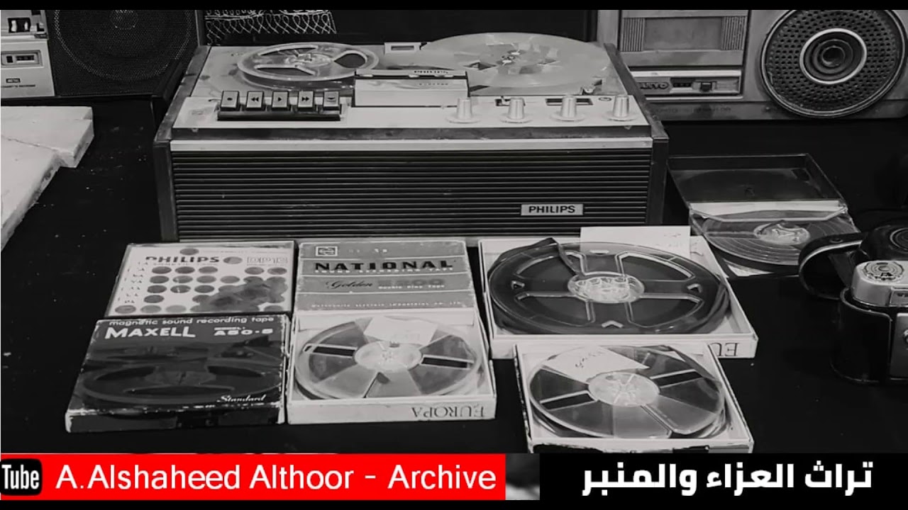 كربلا لا زلت كربا  | جعفر سهوان  | عزي بوجود اخواني  | عبدالشهيد الثور  | ليلة العشر 1414
