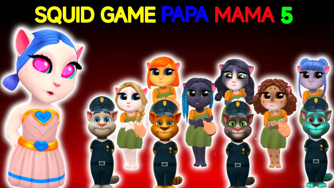 SQUID GAME PAPA MAMA 5 ♥️ AMONG US | MY TALKING ANGELA VS MY TALKING TOM SQUID GAME | TOM FRIENDS 🚦