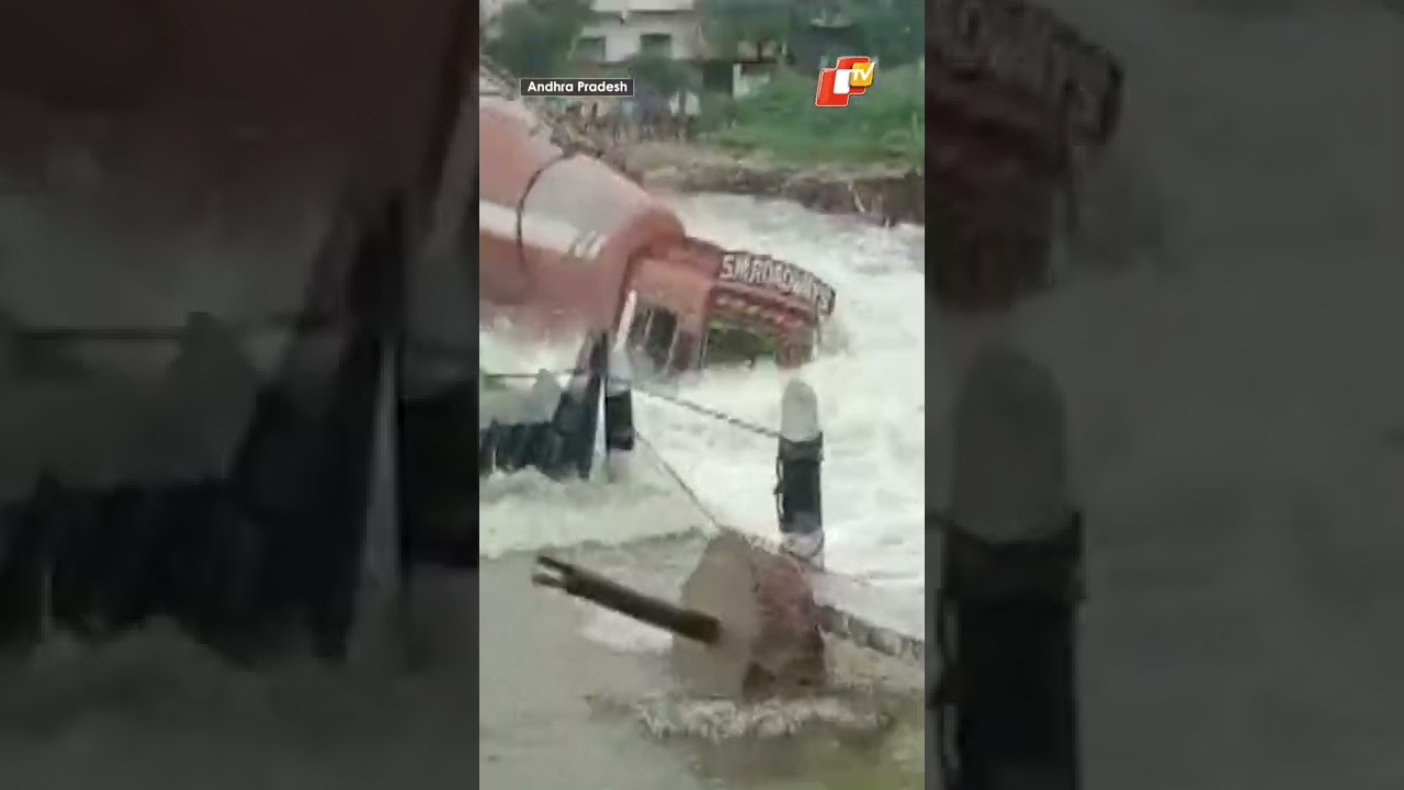 Moving Truck Washed Away In Flood In Andhra Pradesh