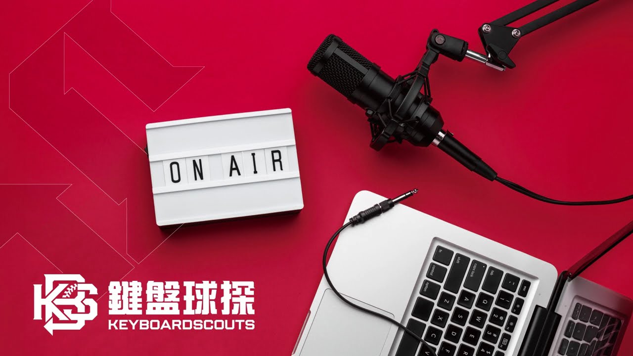 Ep.315｜2026 中職開季前瞻 (上)：富邦、味全、台鋼