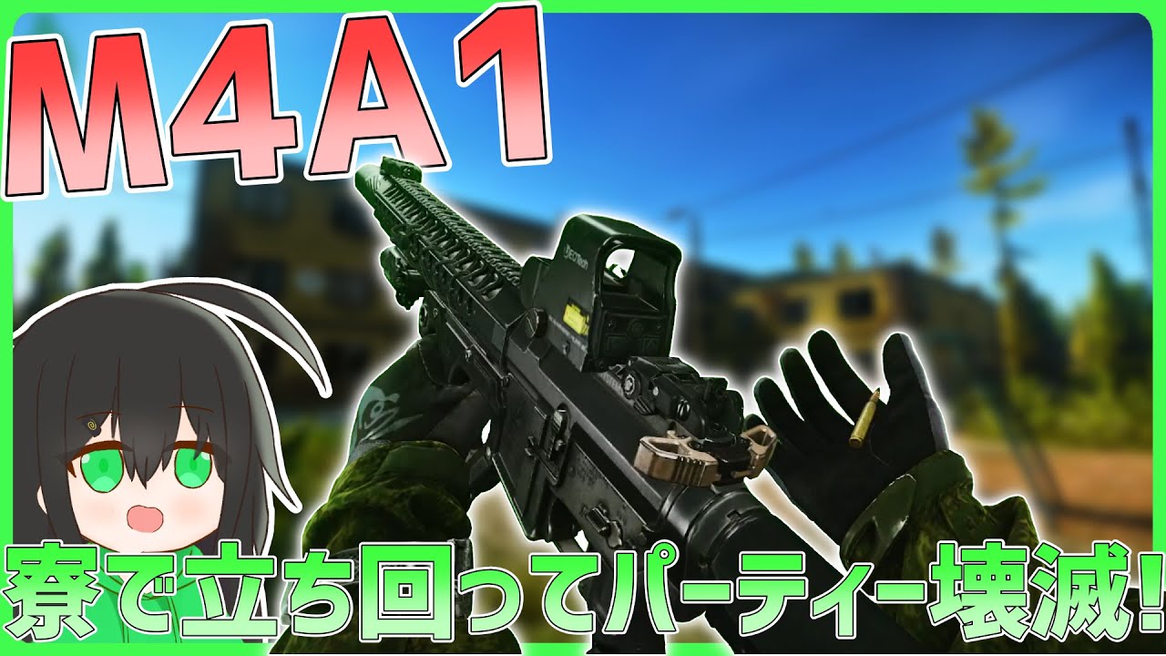 【タルコフ】最強キャラコン使って寮で立ち回ってパーティー壊滅！/【ゆっくり実況/Escape from Tarkov】