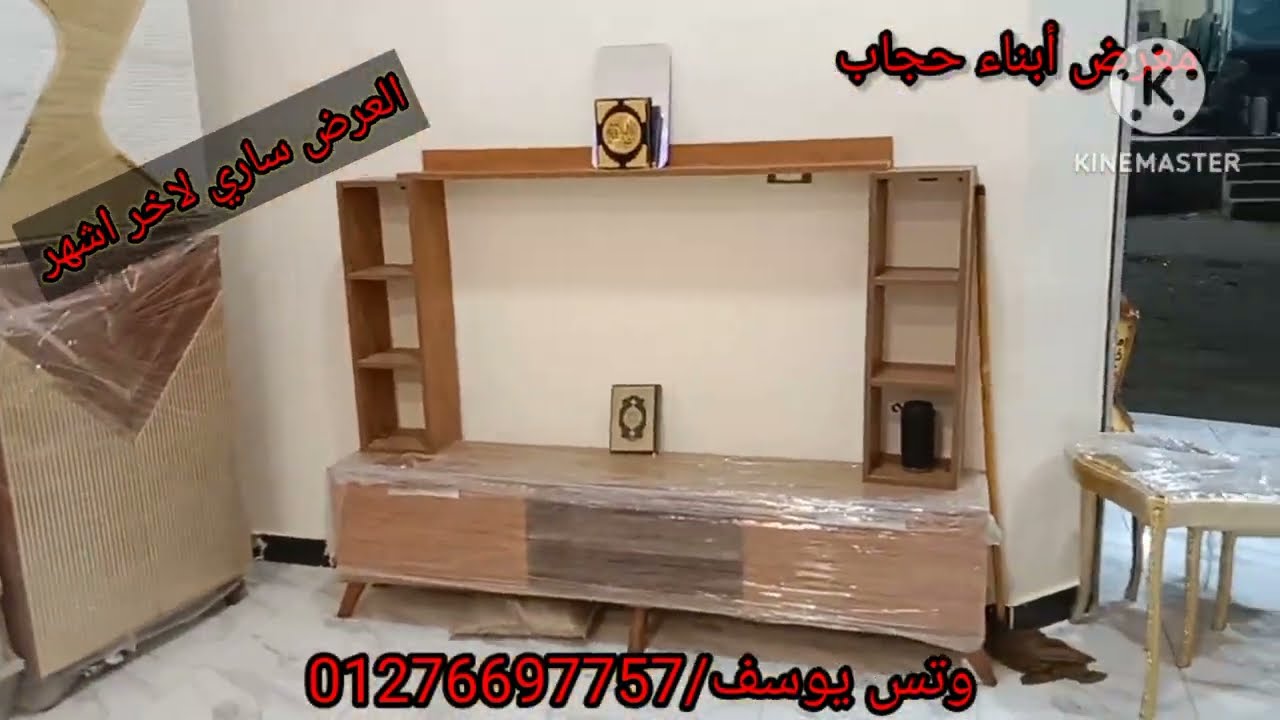 يالا نكسر الدنيا كالعاده 🤪🧿🖐️طقم تربيزات استلس  عندنا وبس بفضل الله 💪🧿استلس غير قابل للصدا