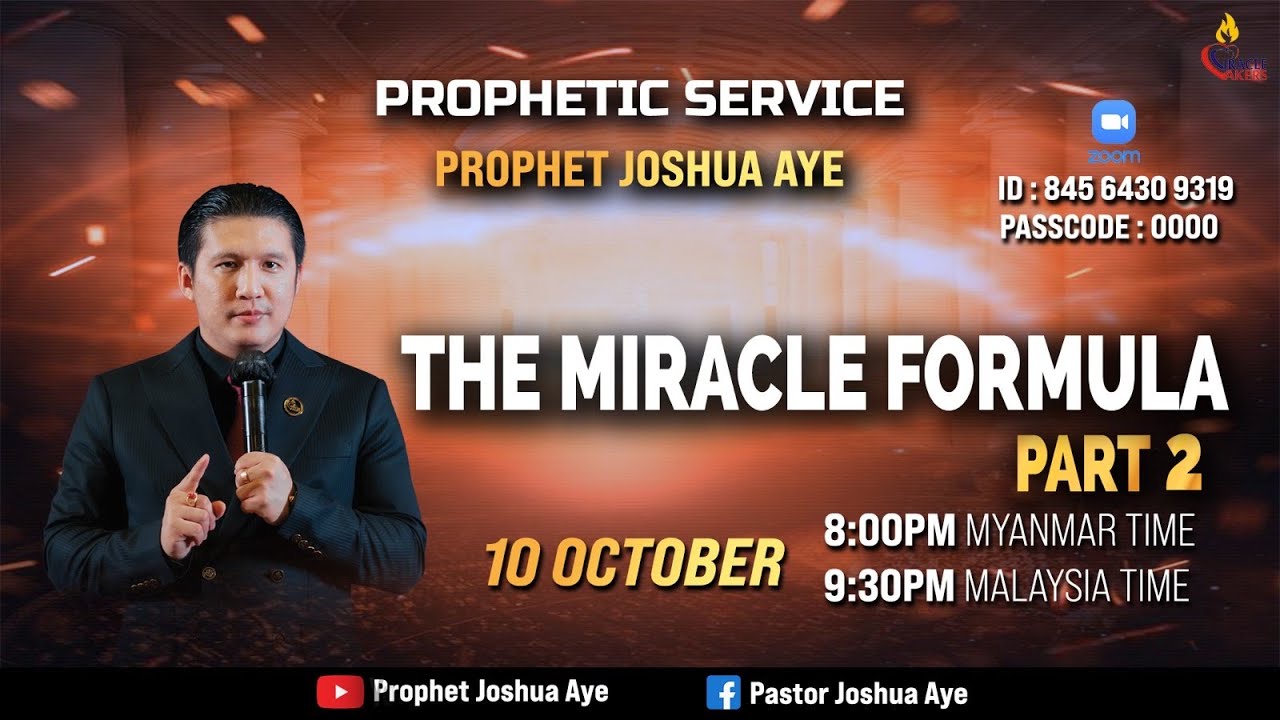 THE MIRACLE FORMULA PART 2 | PROPHETIC SERVICE   (10_ OCT_ 2025 )