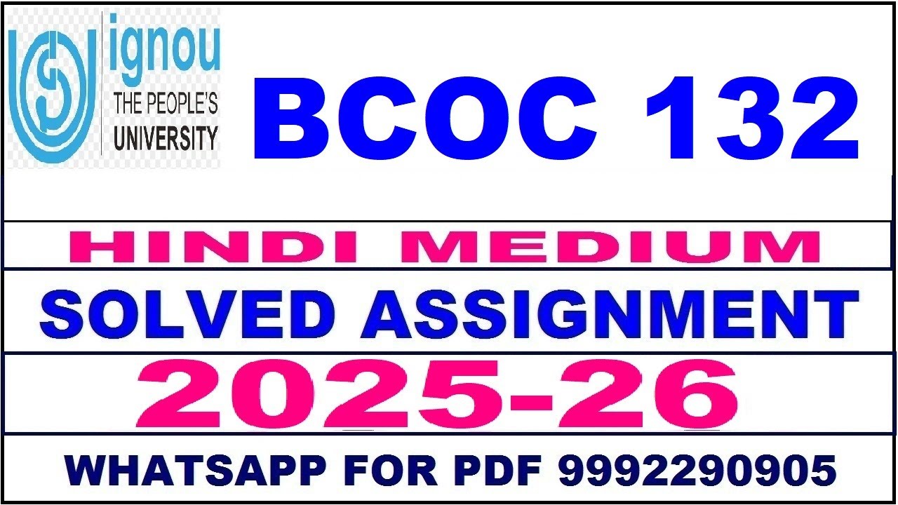 BCOC 132 solved assignment 2025-26 in Hindi || bcoc 132 solved assignment 2026 || bcoc132 2025-26