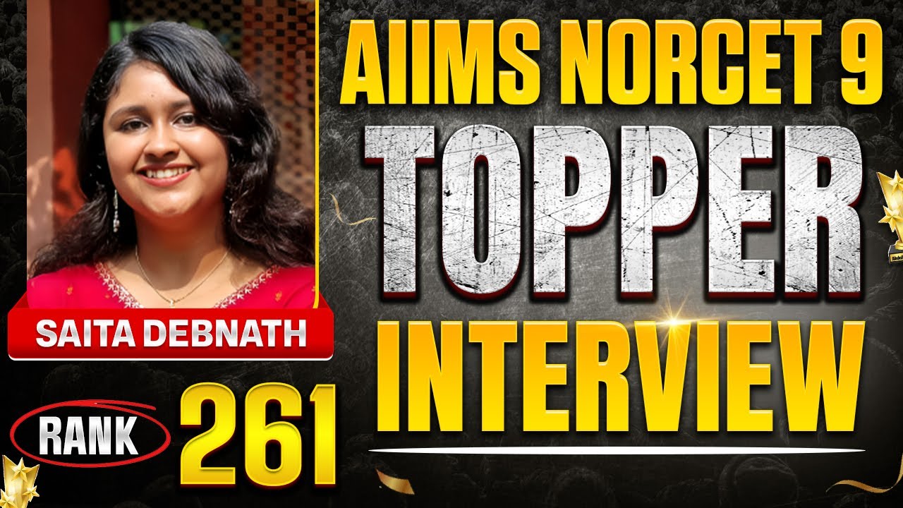 ✨ Success Story of AIIMS NORCET 9 Topper | SAITA DEBNATH AIR (261) | PW Nursing Wallah #norcet9