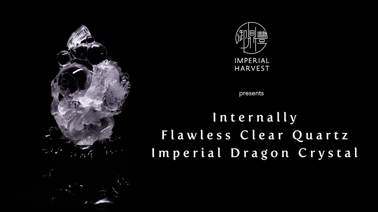 Ceremonial Centrepiece: Imperial Harvest Internally Flawless Clear Quartz Imperial Dragon Crystal