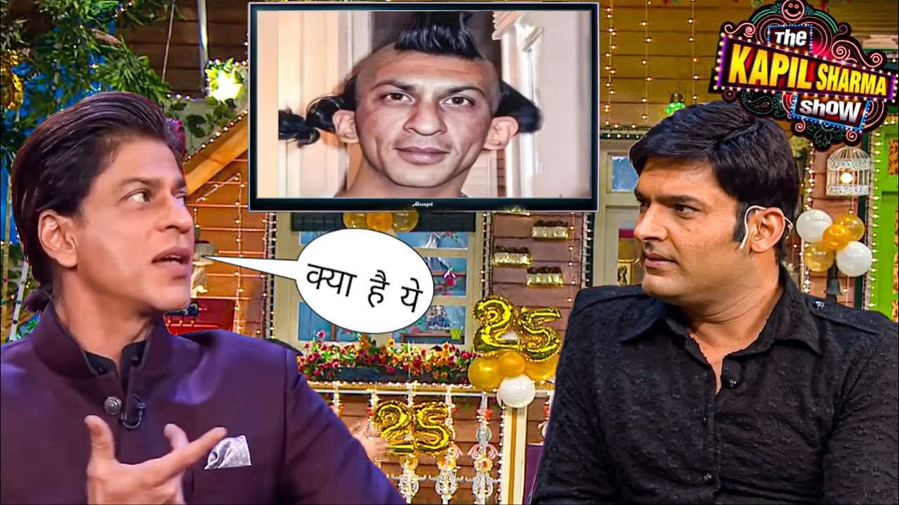 Kapil के शो में अपना ही Viral  Meme देखकर Shahrukh हुआ गुस्सा || The Kapil Sharma Show || Episode