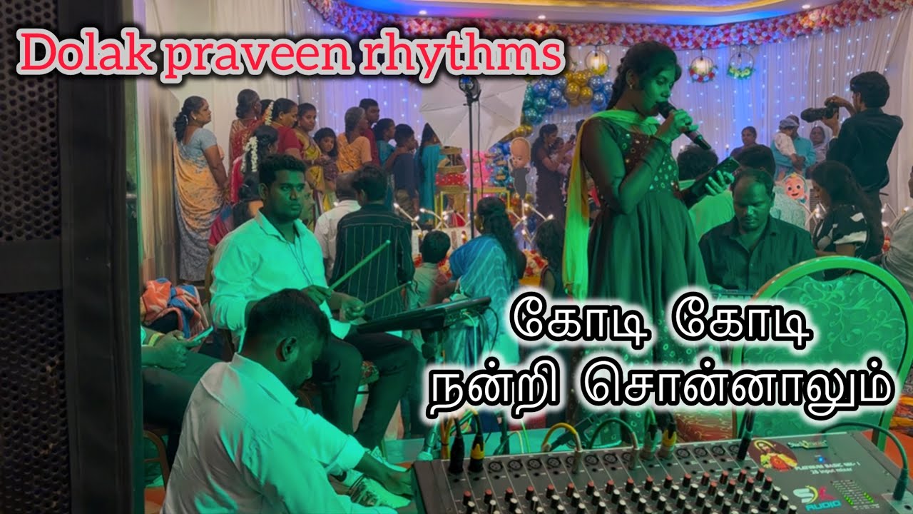 கோடி கோடி நன்றி 🎤Jenifer 