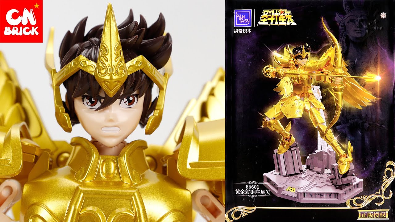 Pantasy Saint Seiya Sagittarius 86601