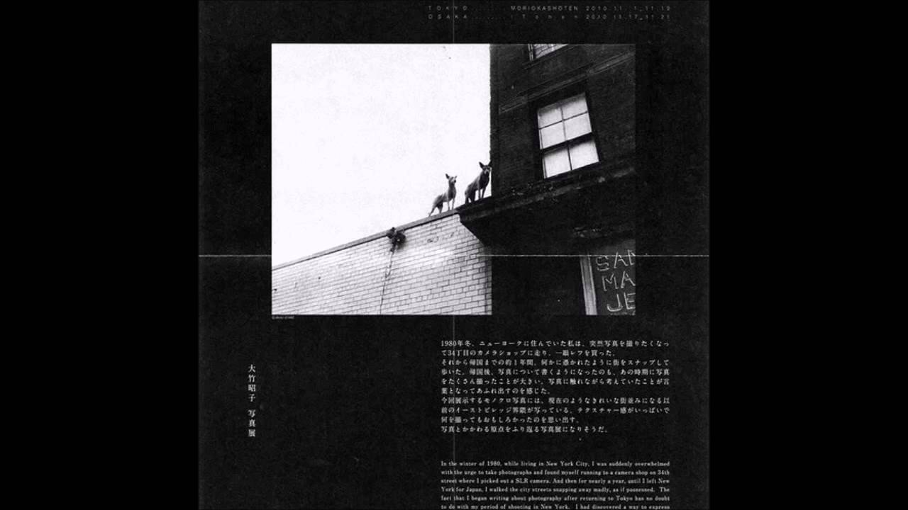 Mathew. -  Less