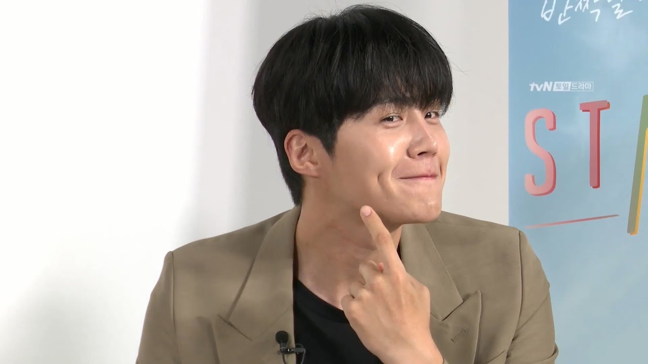 tvN 스타트업 드라마 토크 김선호cut