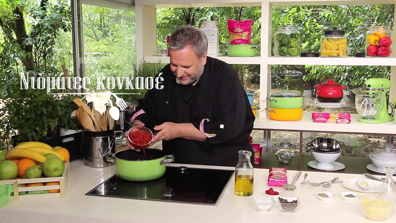 MISKO Γιουβέτσι με μοσχαράκι στο φούρνο