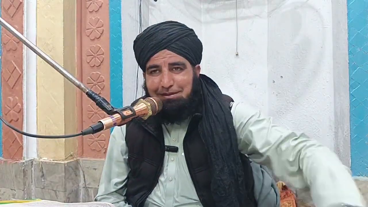 دورہ تفسیر : سورت البقرہ د براہ راست مفتی فضل ہادی حقانی 08 فروری 2026