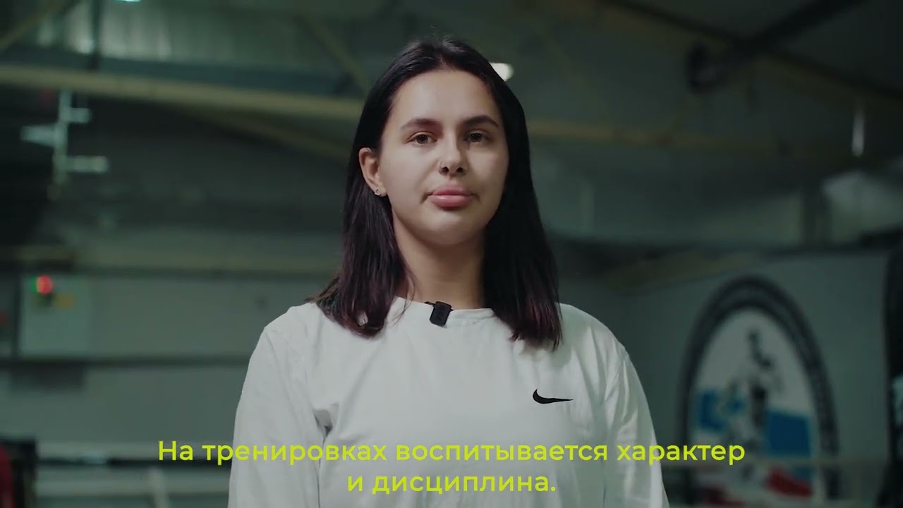 9 сентября 2024 г.