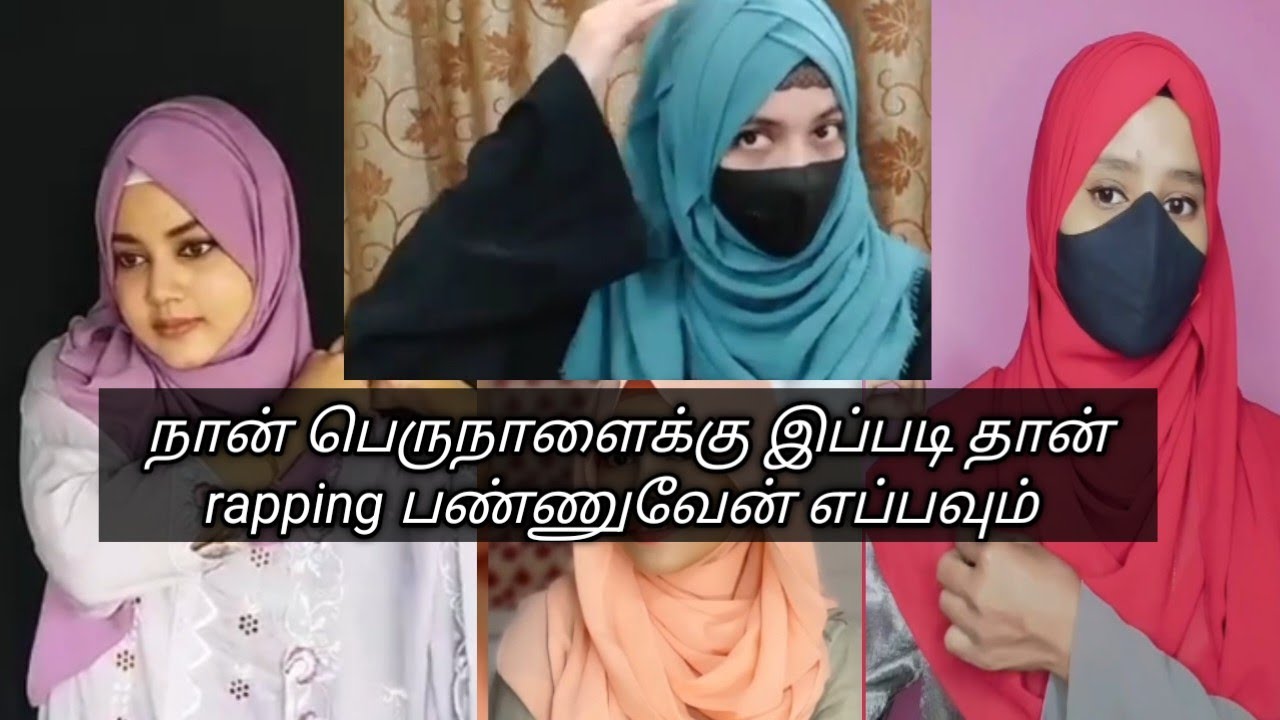 Eid kku ippati kuta rapping pannalam guys❤️🧡💛💚💙💜🖤🤎🤍