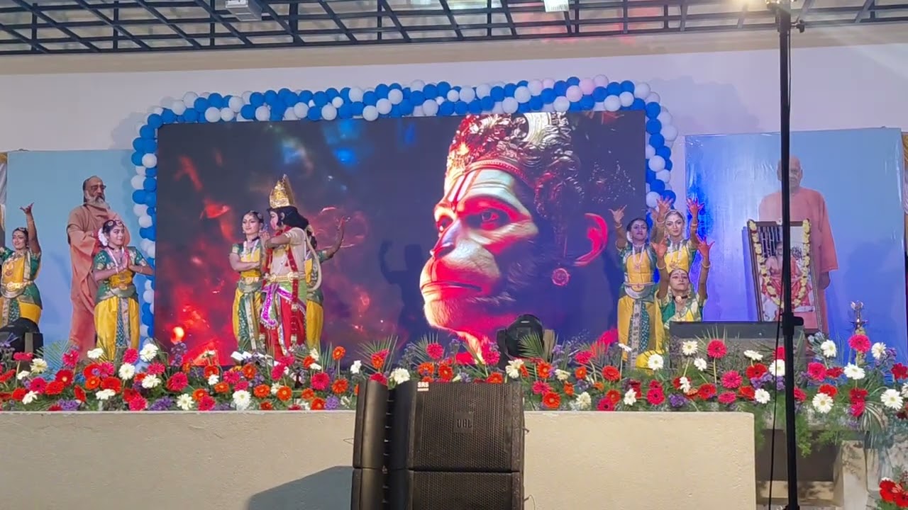SriRaghavam, sri Anjaneyam srija school performence