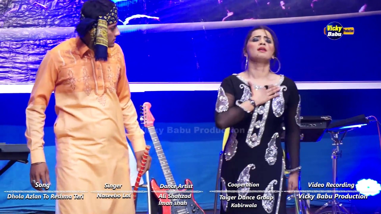 Iman Shah | Dance Video | Vicky Babu Production