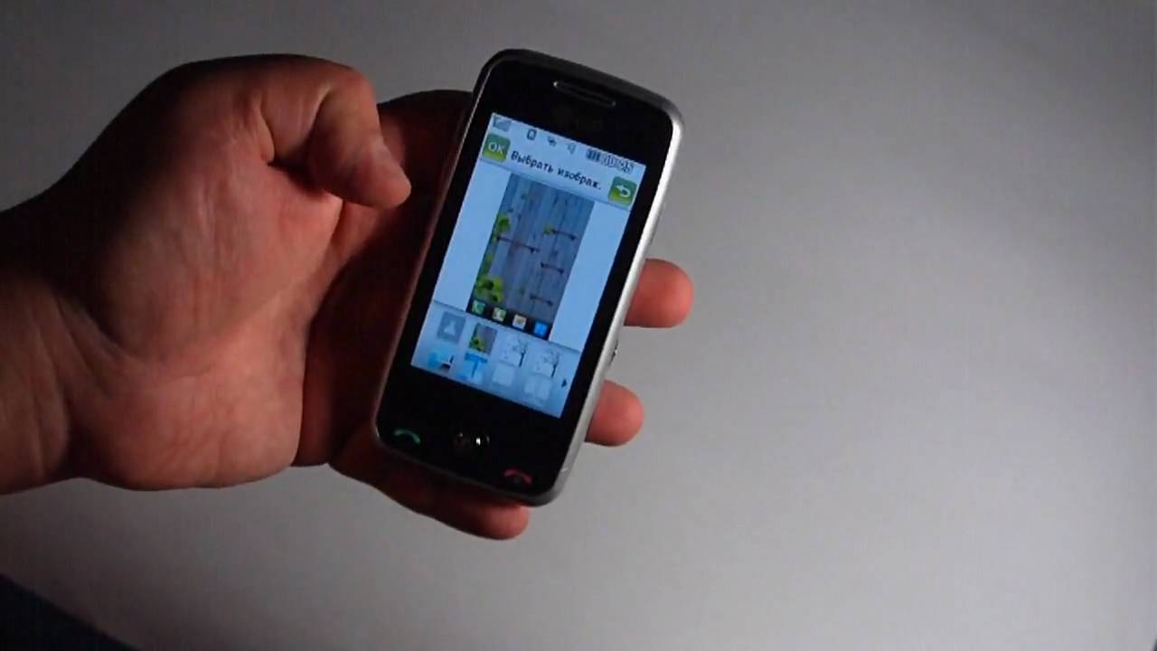 Виджеты в LG GS290