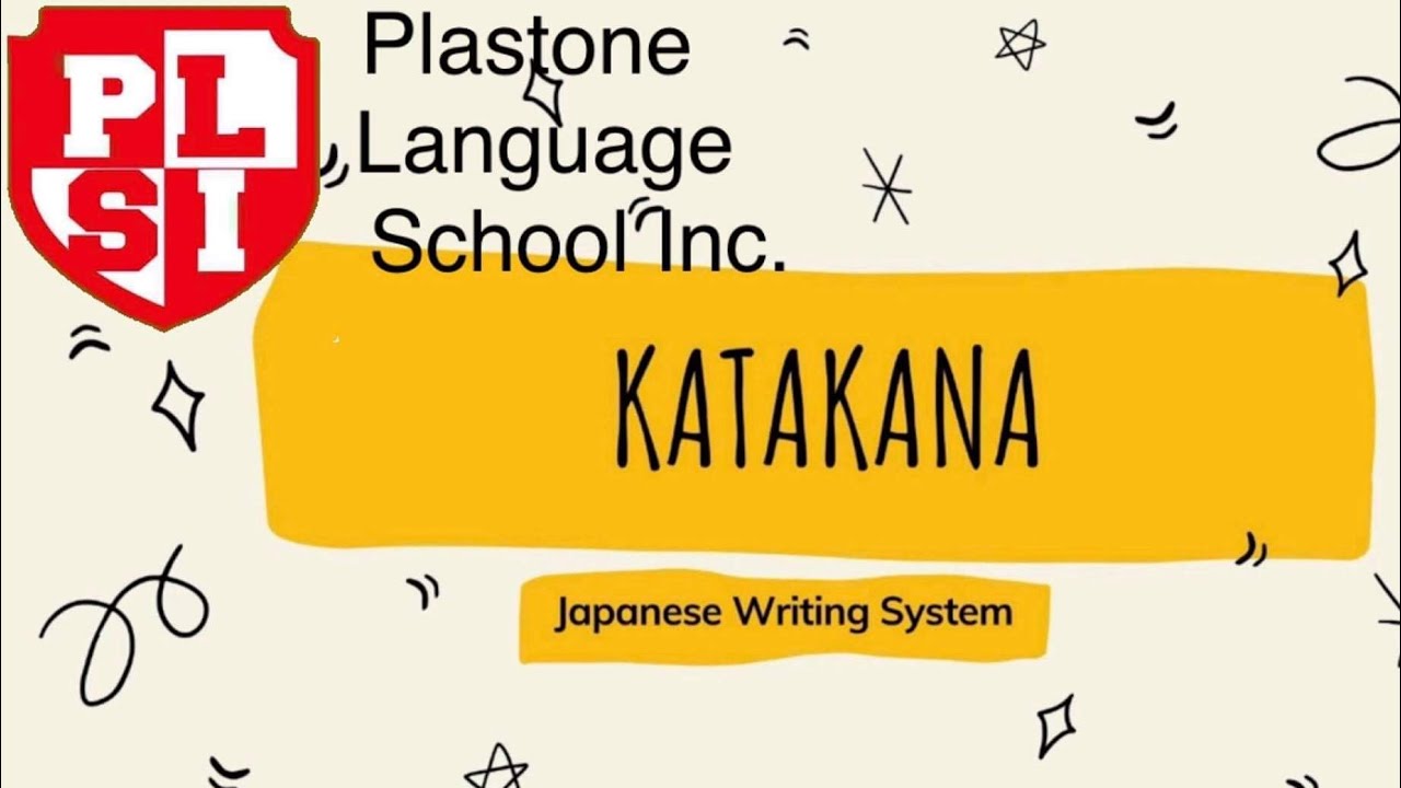 Japanese Writing System | Katakana (カタカナ)