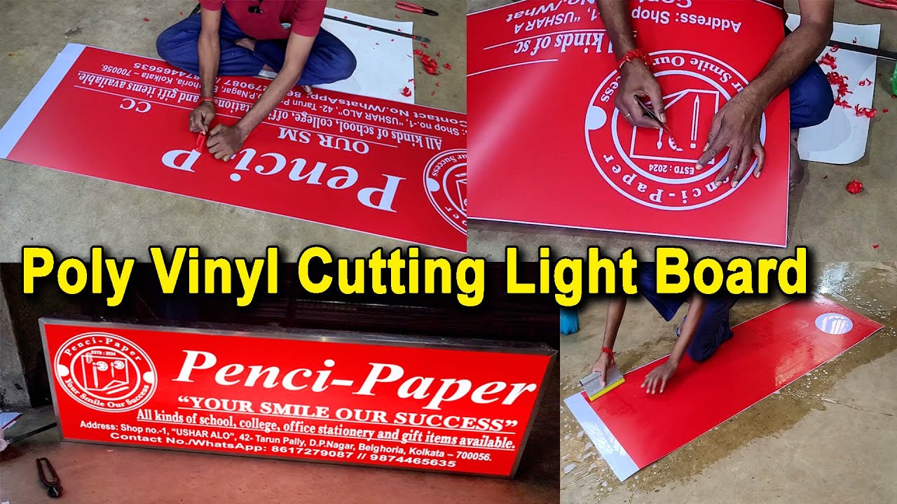 Light Sign Board Poly Vinyl | Light Sign Board Poly | Light sign board | Light Boards