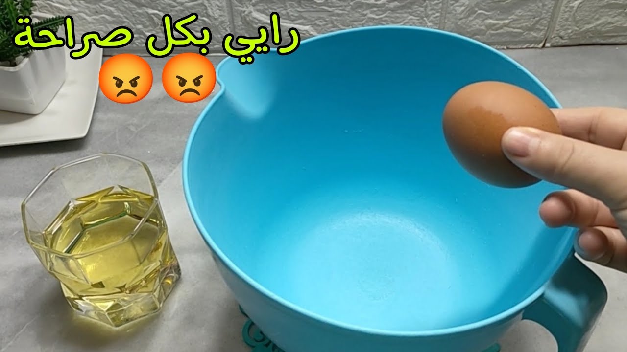 داروها قاع وحصلو الاعراس💥هادي الي هبلت كامل النسا على المواقع مع مكون سري زدته خلاها ڨراف👌🏻