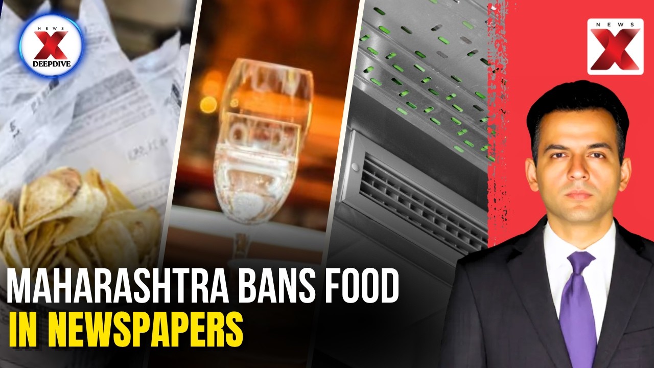 This Is Why Maharashtra Is Banning Newspaper Served Food | NewsX Deepdive
