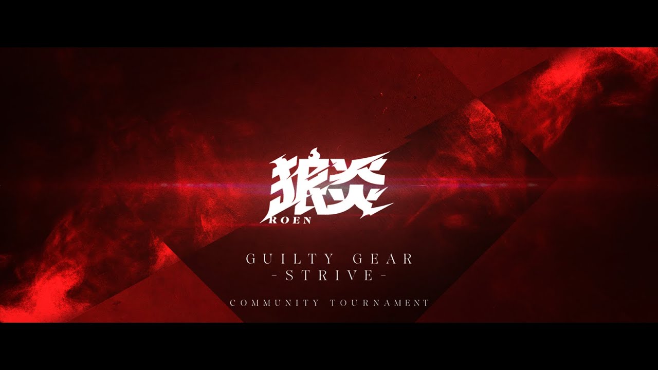 狼炎-online- #9