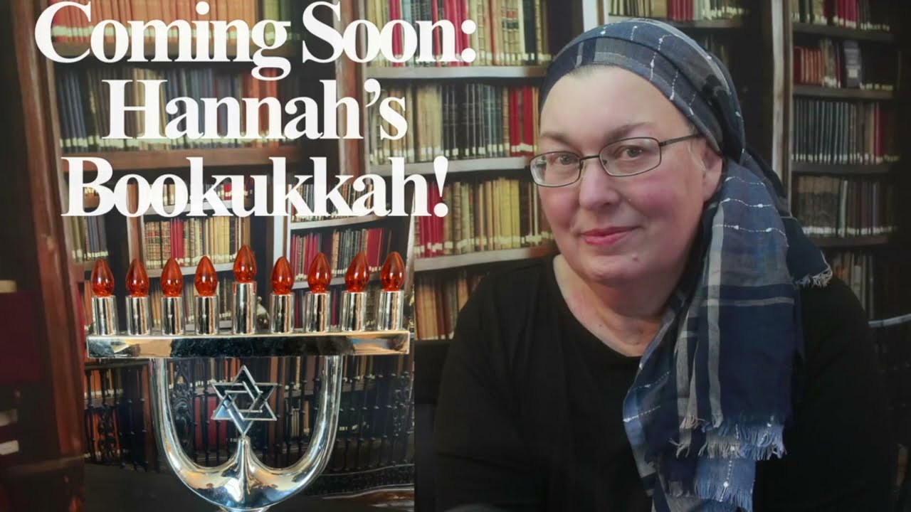 Coming Soon: Hannah's Book-ukkah! Cozy Edition
