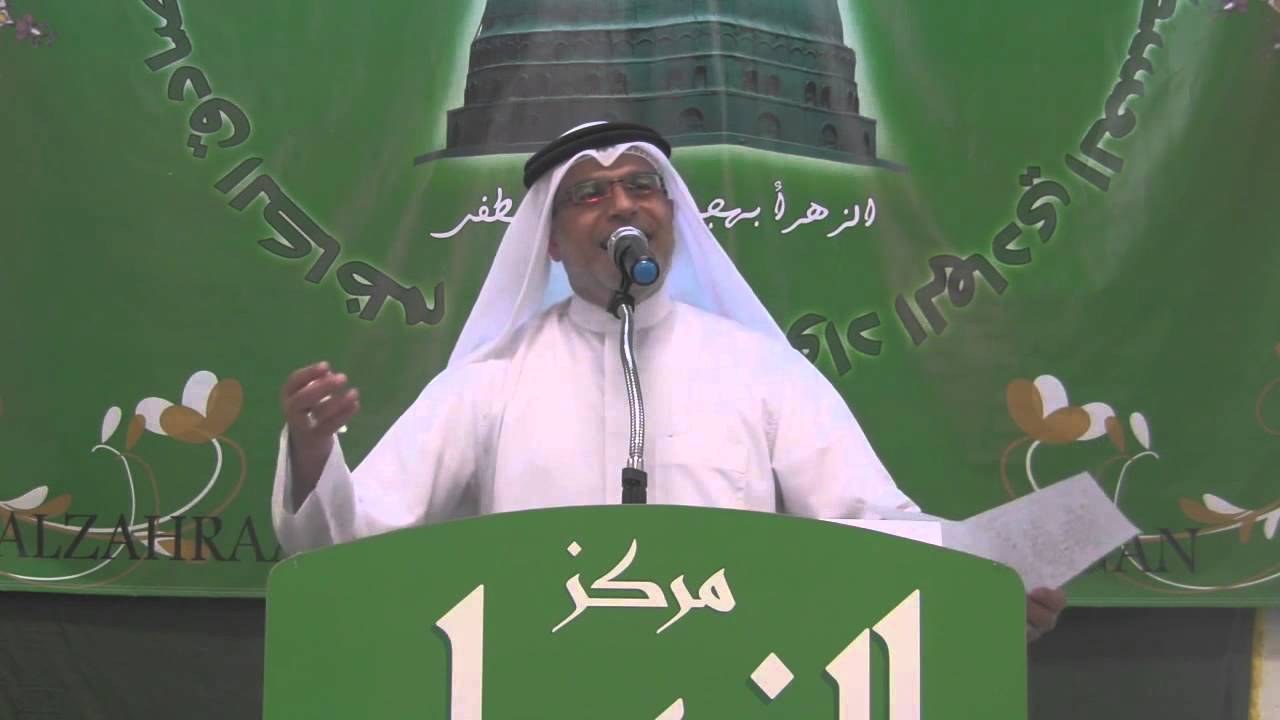 علي مولى مولى - الرادود نـزار القطري HD - 720