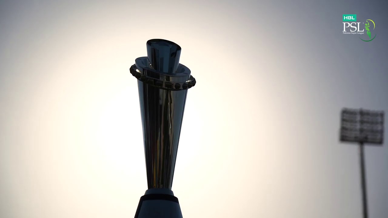 Trophy Unveiling Ceremony HBL PSL 2020