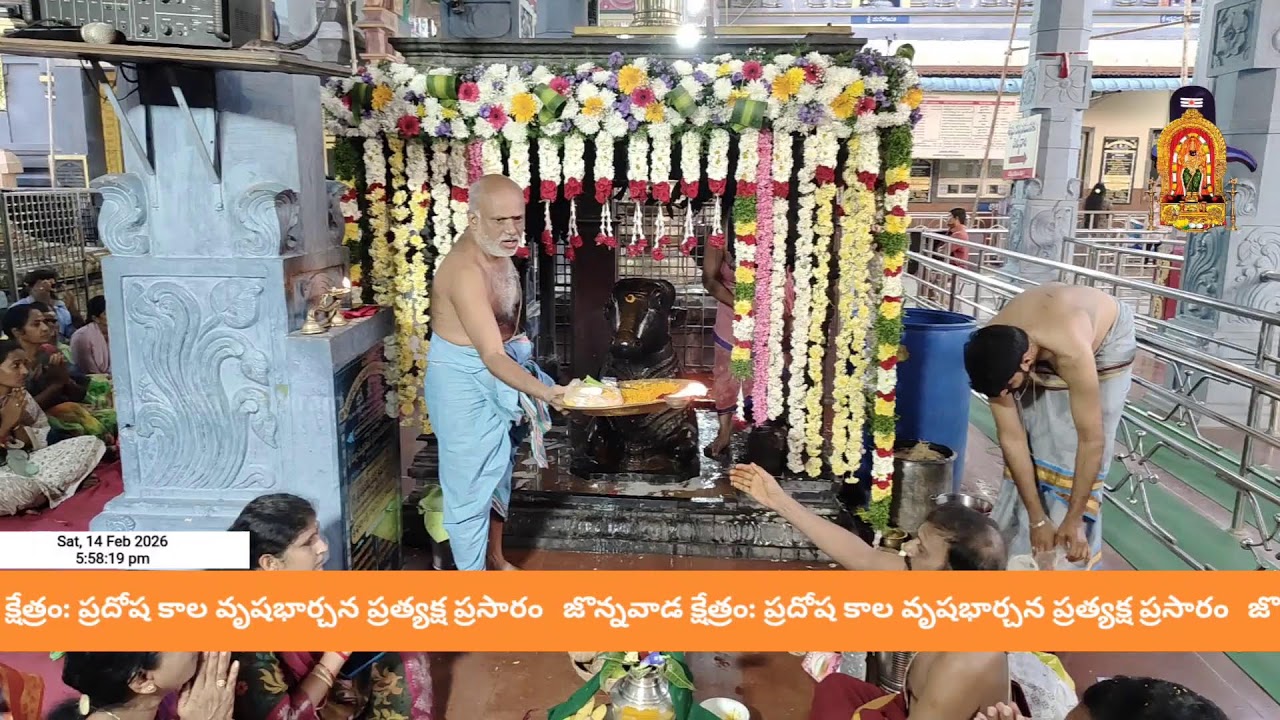 Live streaming of JONNAWADA DEVASTHANAM
