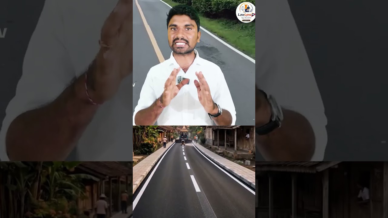 Farmer Rights in Telugu #FarmLandRoad #LandAcquisition #Compensation #FarmerRights #TeluguLegalKnow