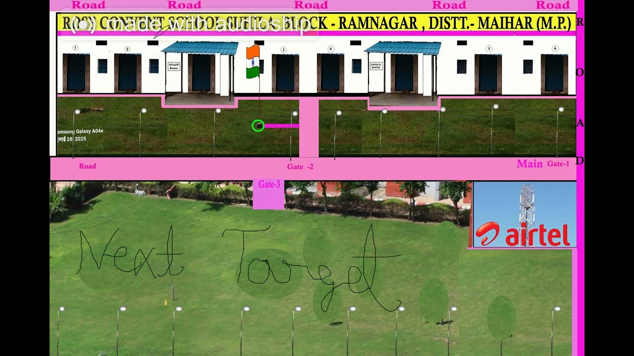 ROSE CONVENT SCHOOL SUHILA