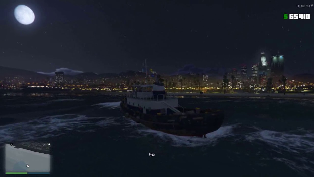 Old GTA FiveReborn Stuff
