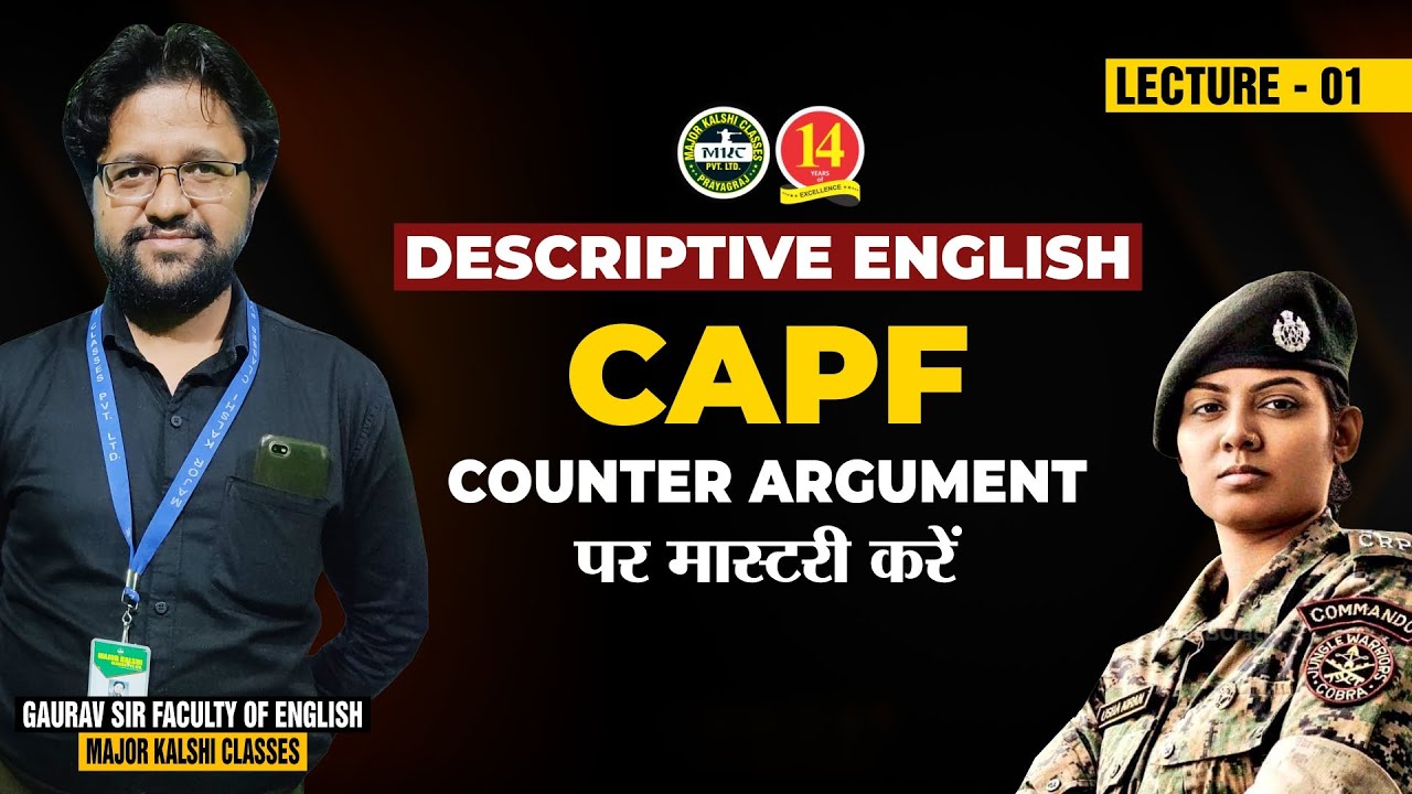 CAPF 2021 - Special Online Class - CAPF Descriptive English