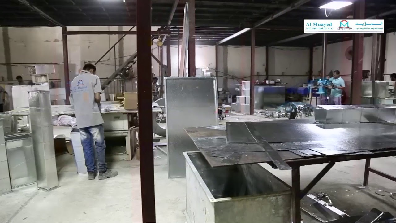 Al Muayed Duct factory