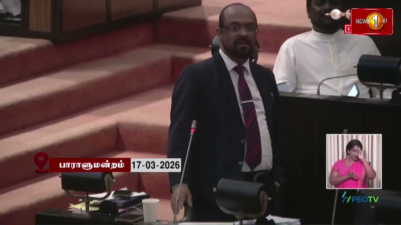 எரிபொருள் கையிருப்பு எவ்வளவு நாட்களுக்கு போதுமானது?  எரிசக்தி அமைச்சர் குமார ஜயகொடி விளக்கம்