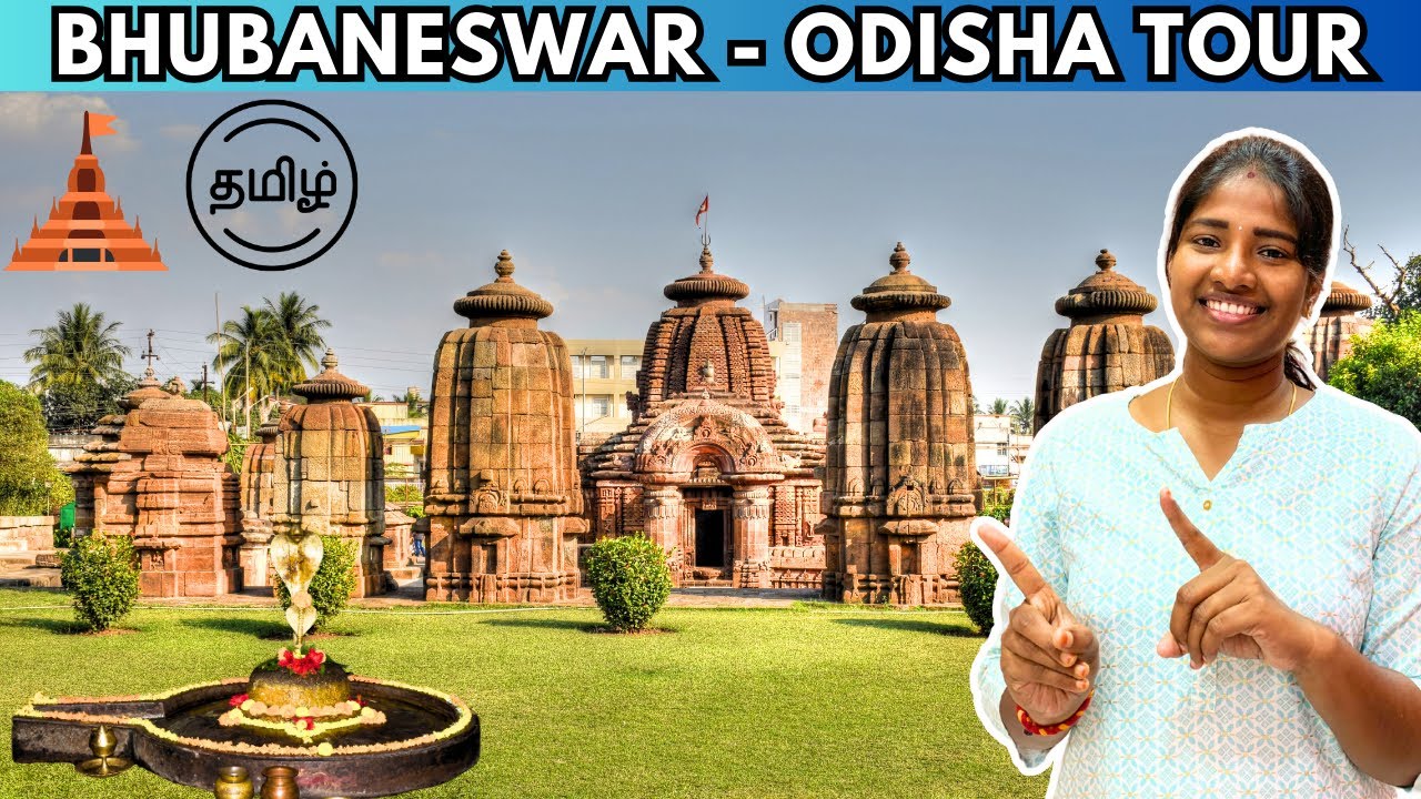 Bhubaneswar Top Tourist Places in Tamil 🏛️🌄 | Temples, Caves & More | Tamil Travel Vlog {Day 4}