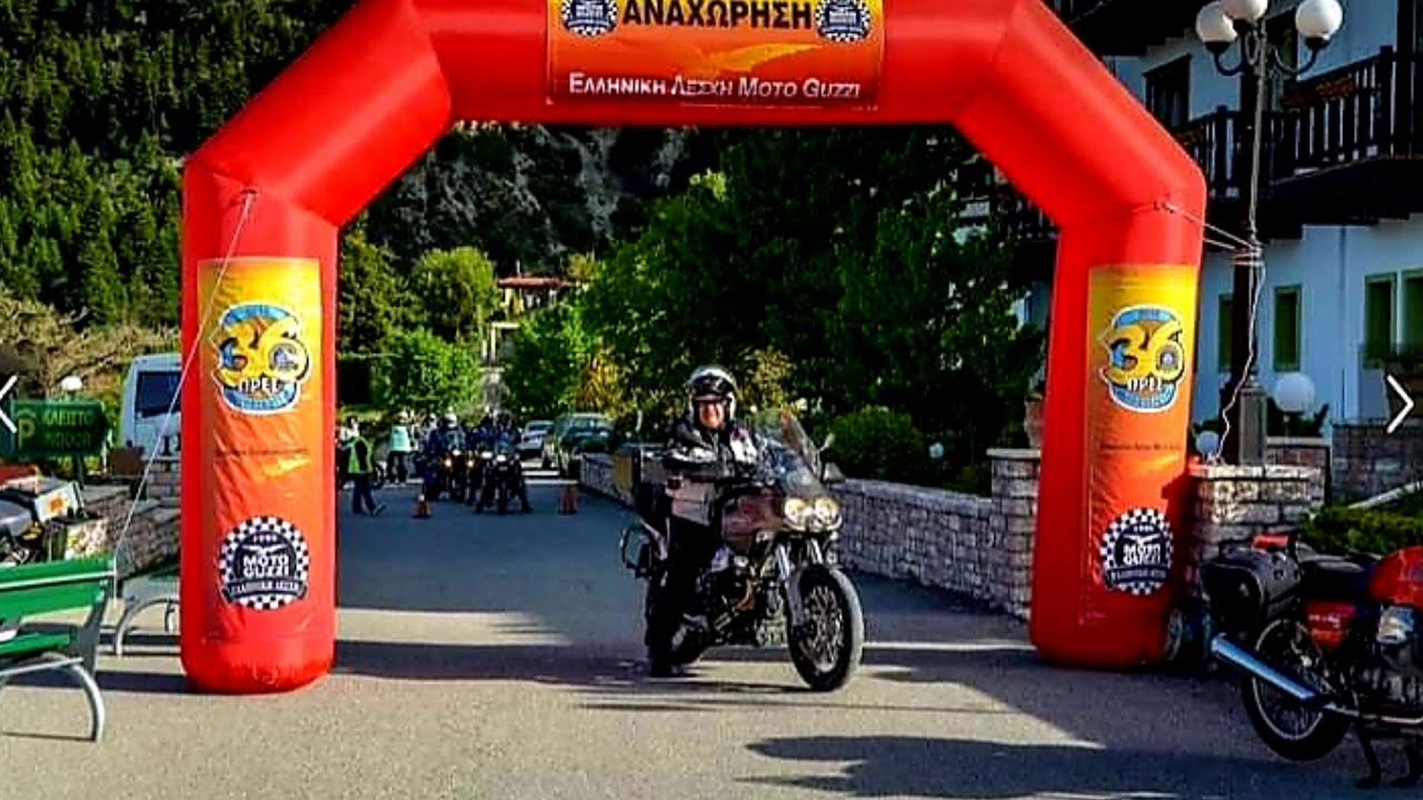 2009-2018 / 8 συμμετοχές στο 36ώρο Οδοιπορικό Αντοχής της Ελληνικής Λέσχης  Moto Guzzi