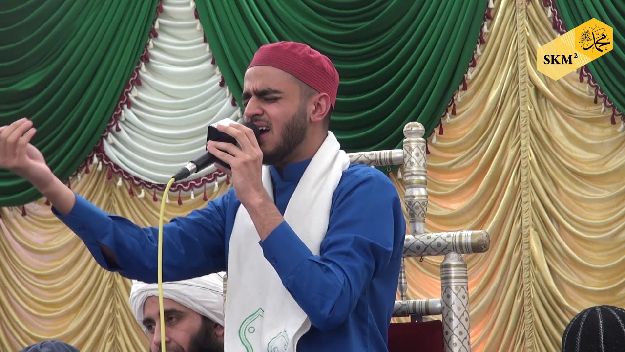 Lajpaal Nabi Mere/Ab To Bas Aik | Ismail Hussain | 2nd Youth Mawlid Luton