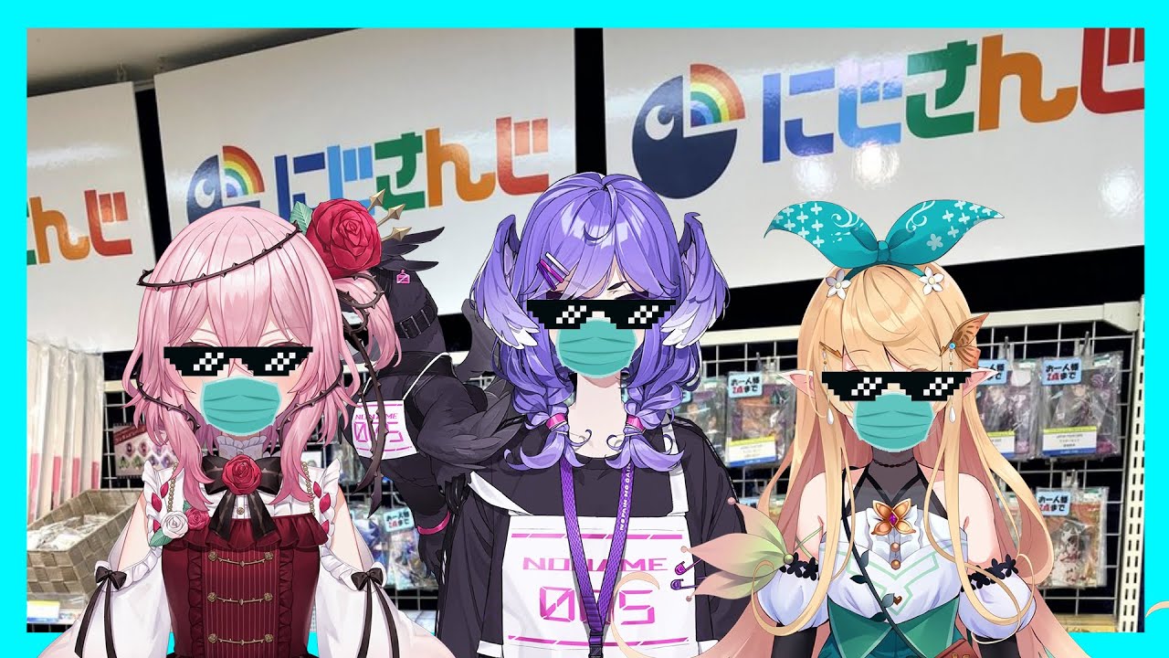 Selen, Pomu, and Rosemi Goes Undercover to Buy Themselves in Japan