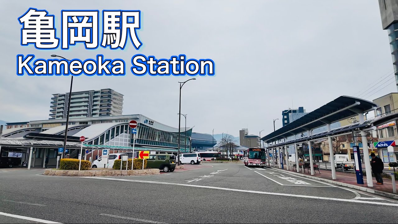 京都府　亀岡駅周辺を歩く　Stroll around Kameoka Station, Kyoto Prefecture   2024.1.10