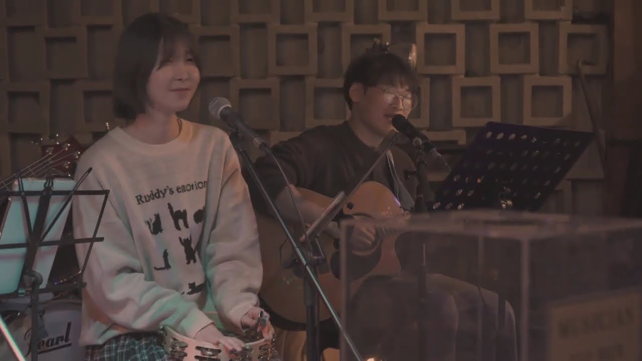 어린이보호구역 - 한스밴드 오락실 Live in 1979 (20260214)