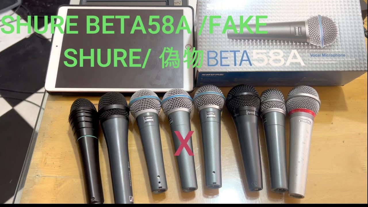 SHURE/ 偽物...SHURE BETA58 /FAKE .